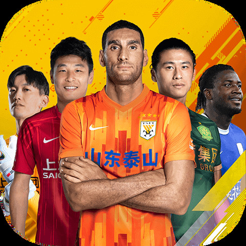 金沙集团9500APP最新版