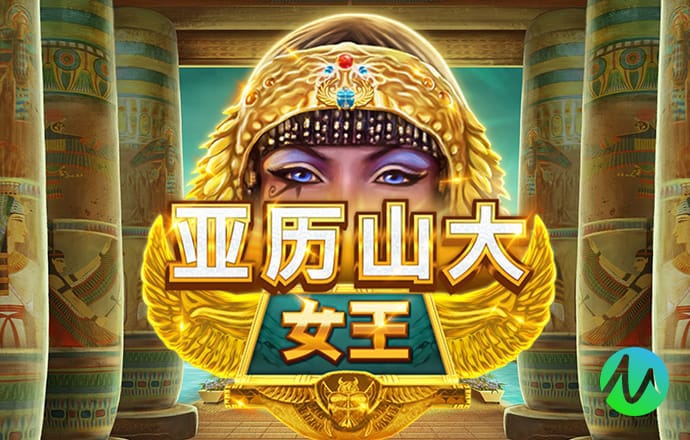 平特网官方网站免费下载安装